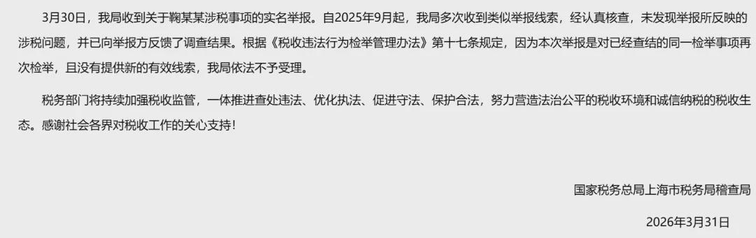 第5張圖片