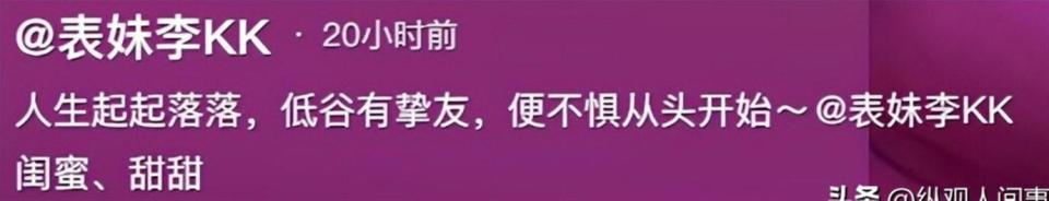 第23张图片