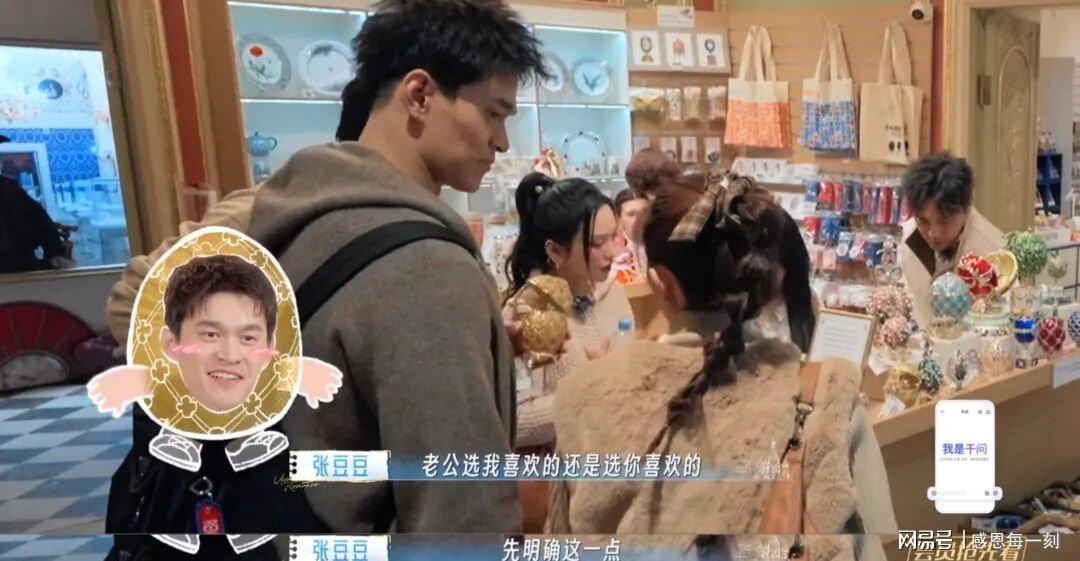 第19张图片
