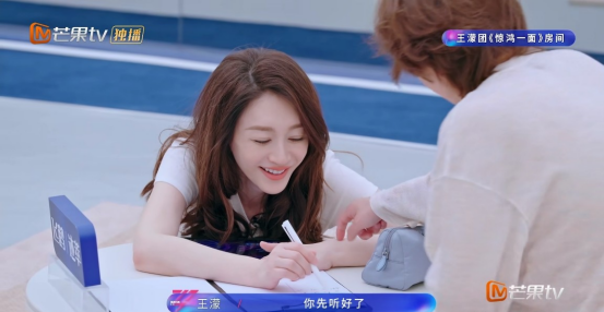 第7张图片