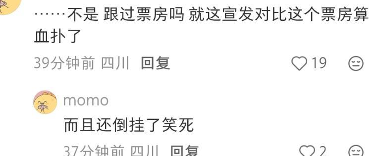 第3张图片