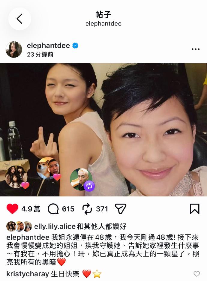 第3张图片