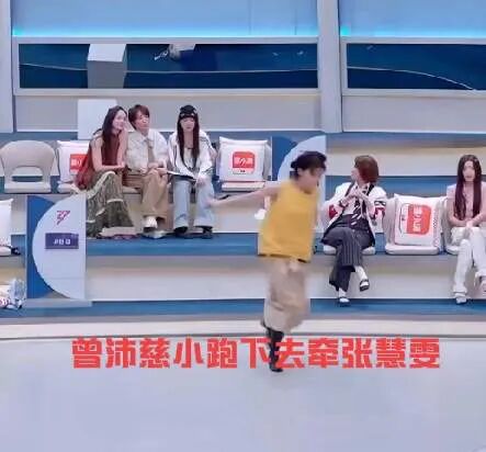 第2张图片