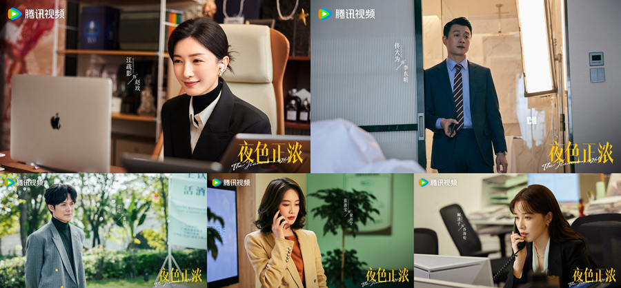 第4张图片
