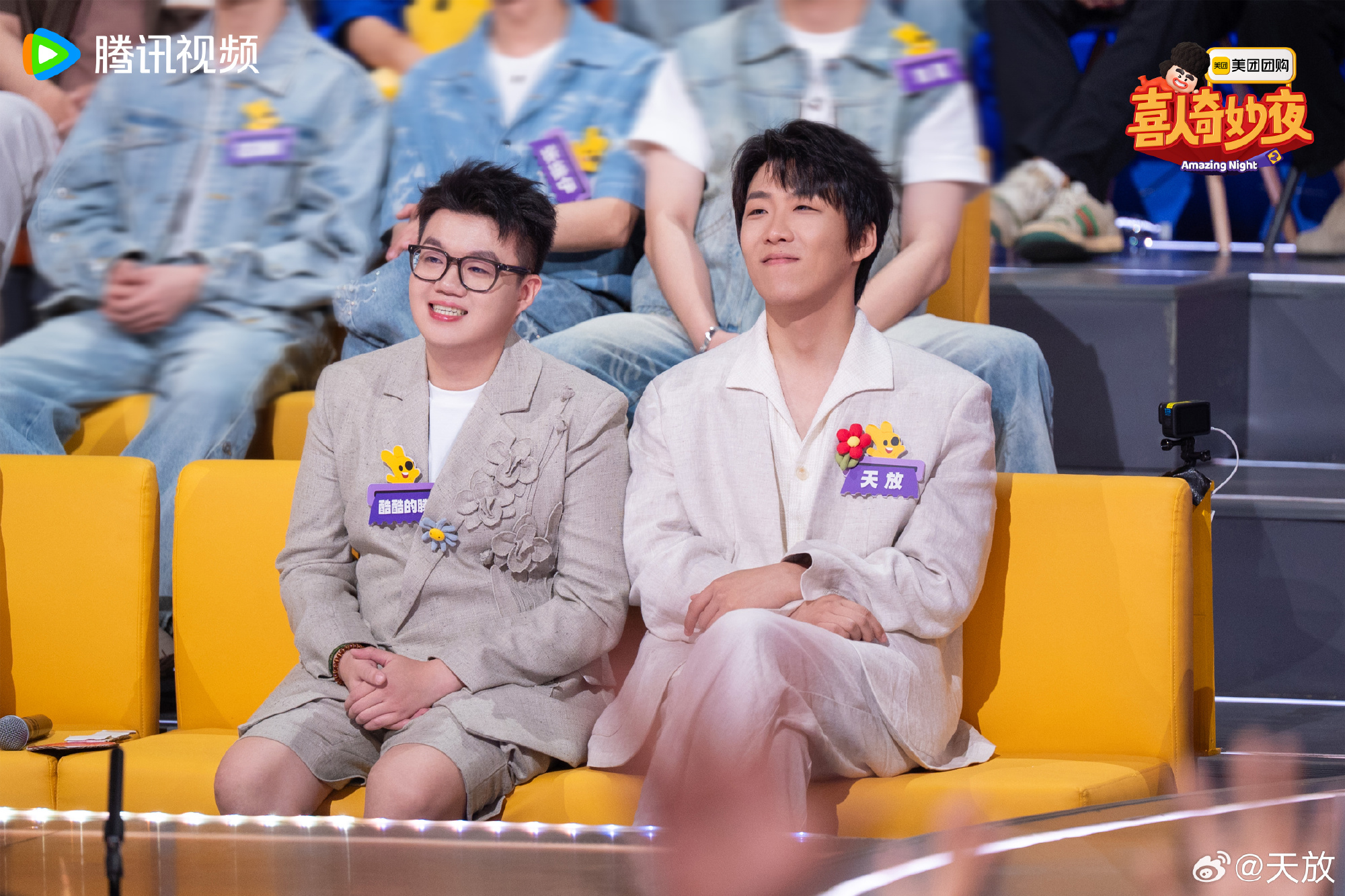 第15张图片