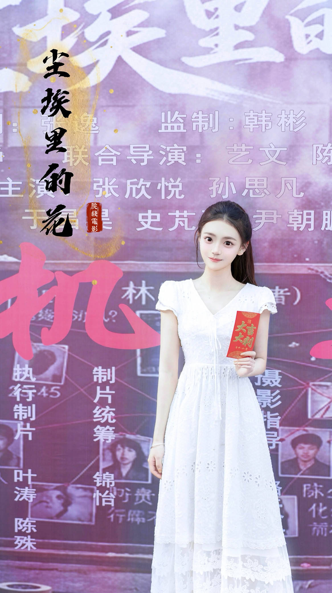 第1张图片