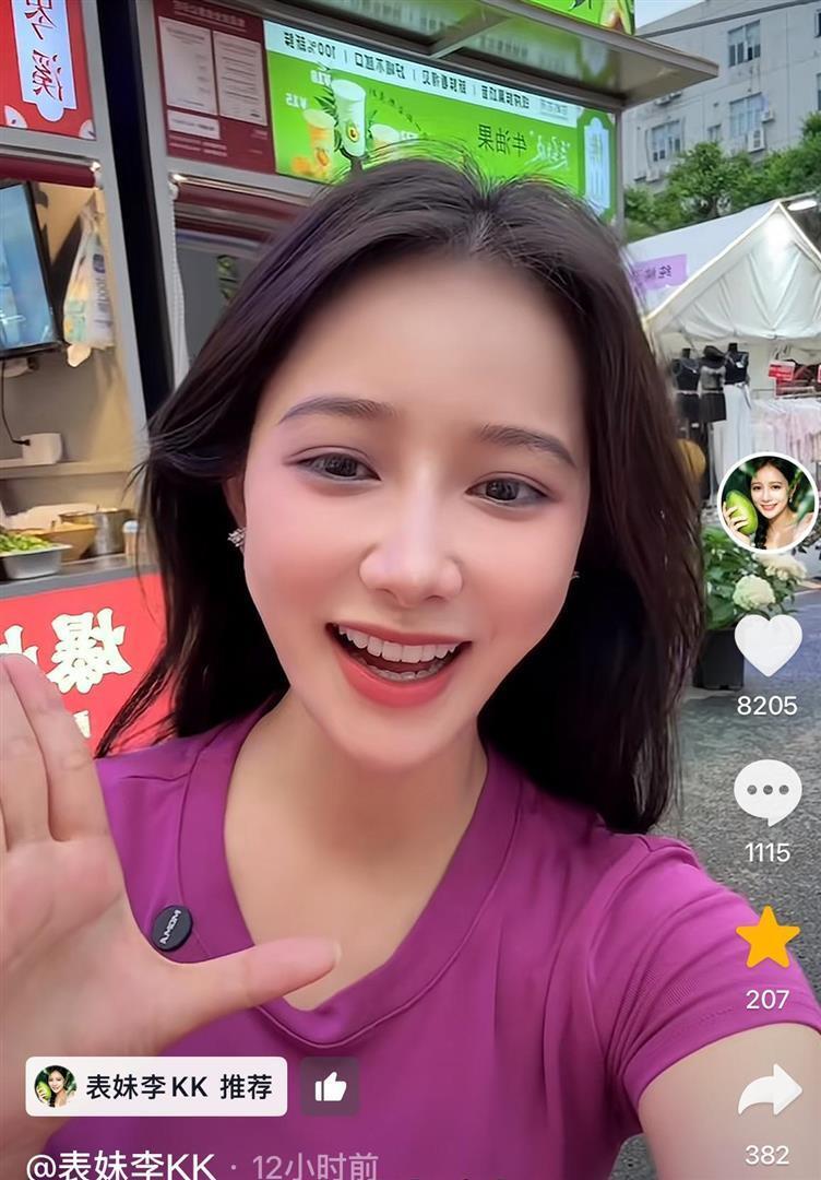 第9张图片
