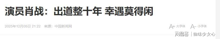第86张图片
