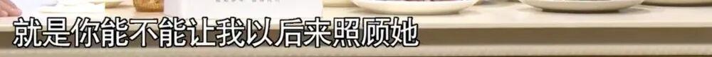 第19张图片