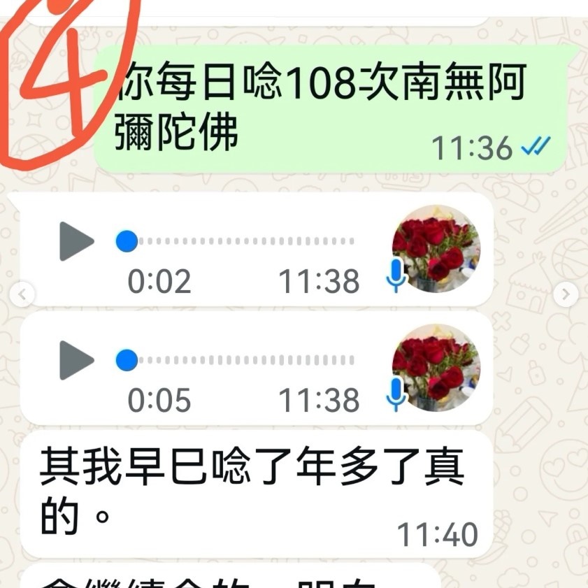 第7张图片