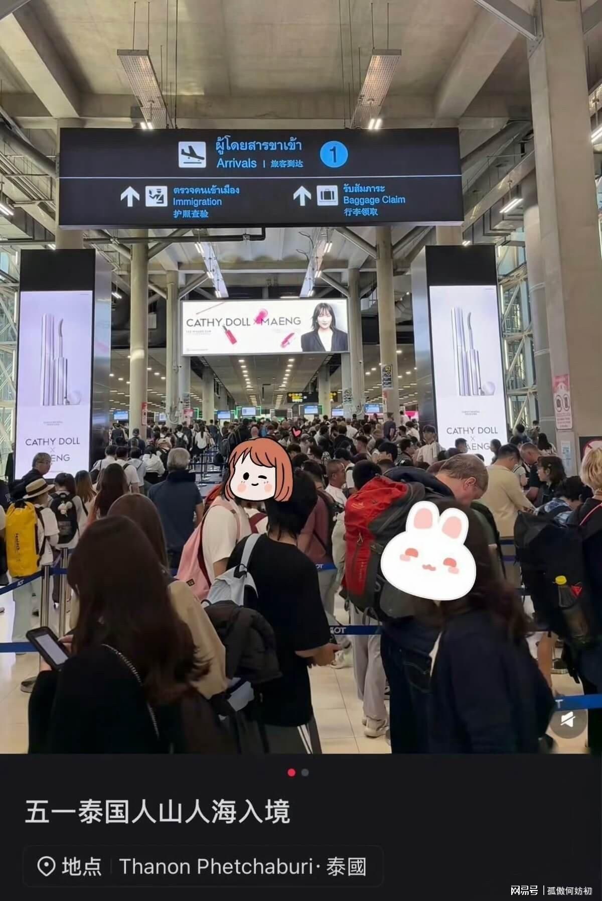 第1张图片