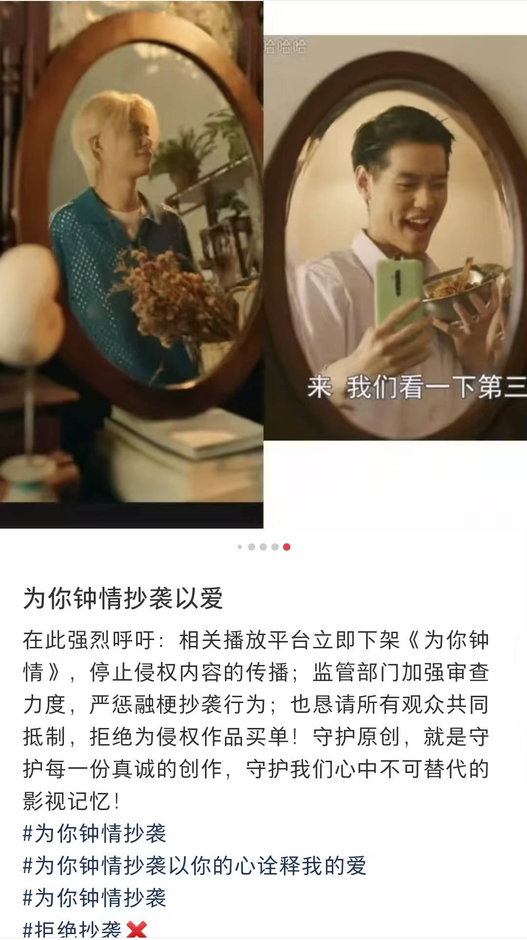 第1張圖片