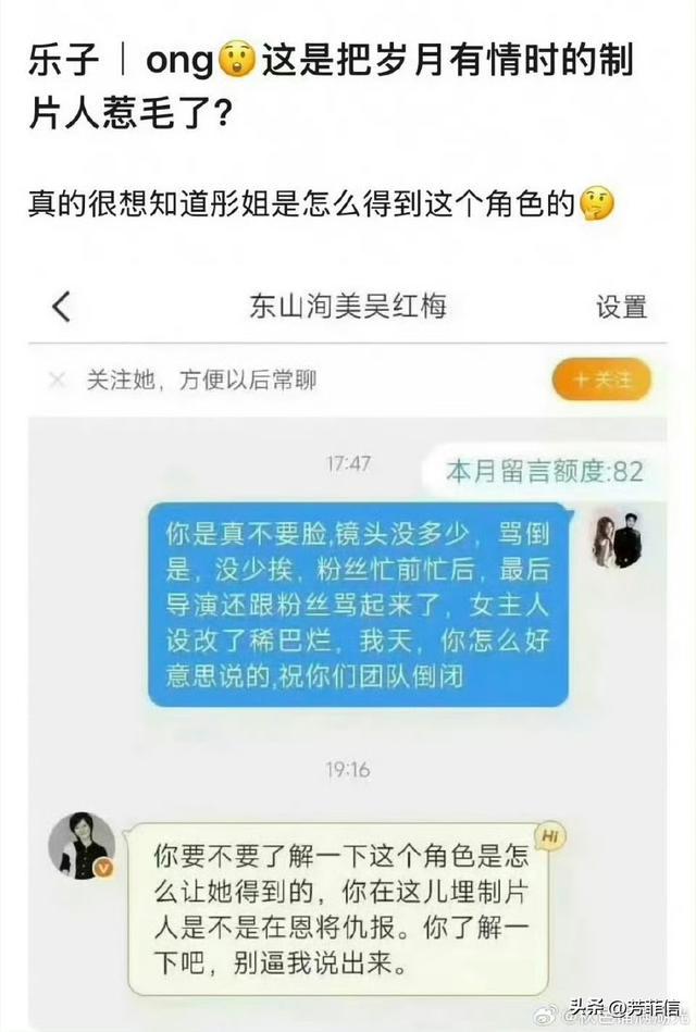 第25张图片