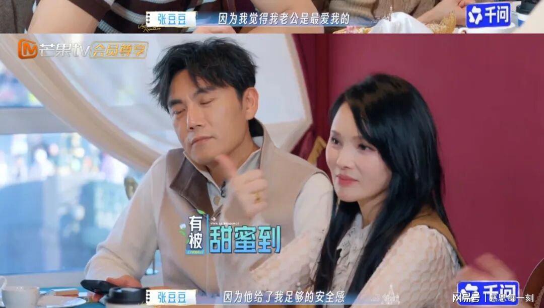 第35张图片