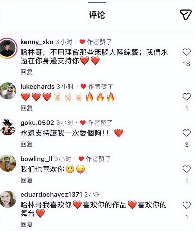 第4張圖片