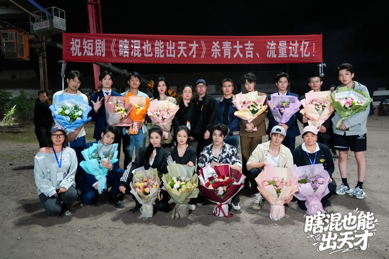 第2张图片