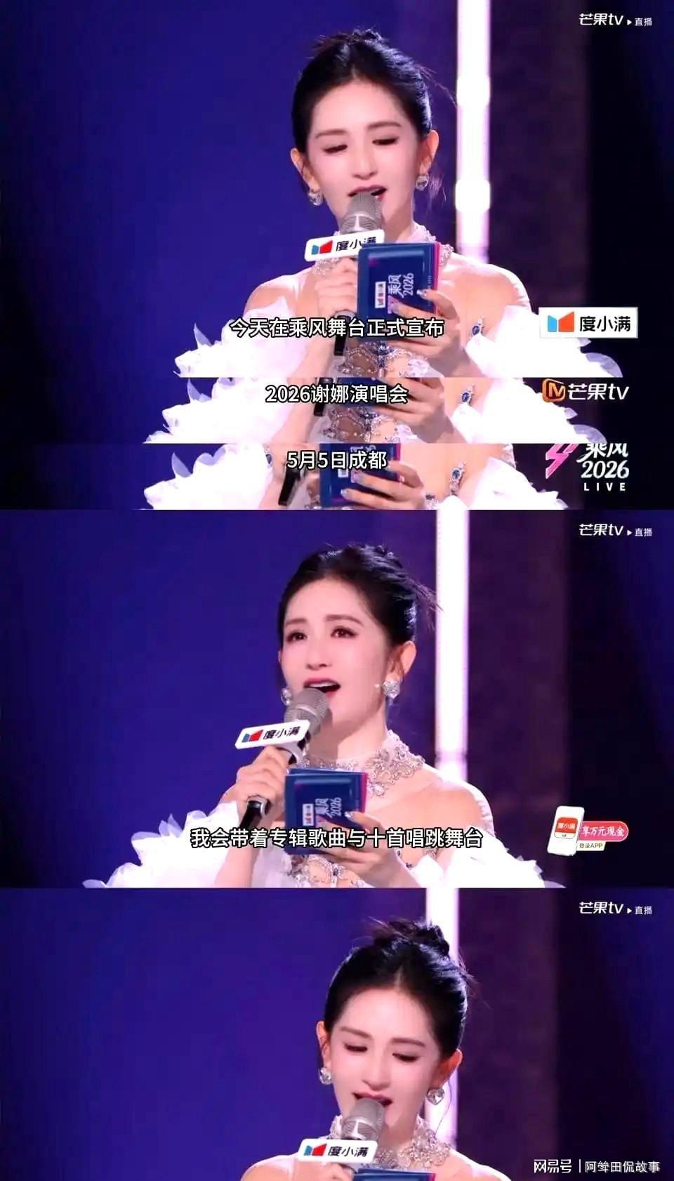 第15张图片