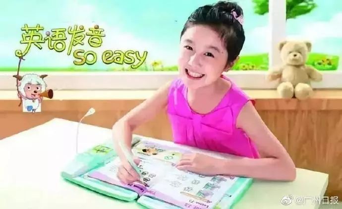 第7张图片