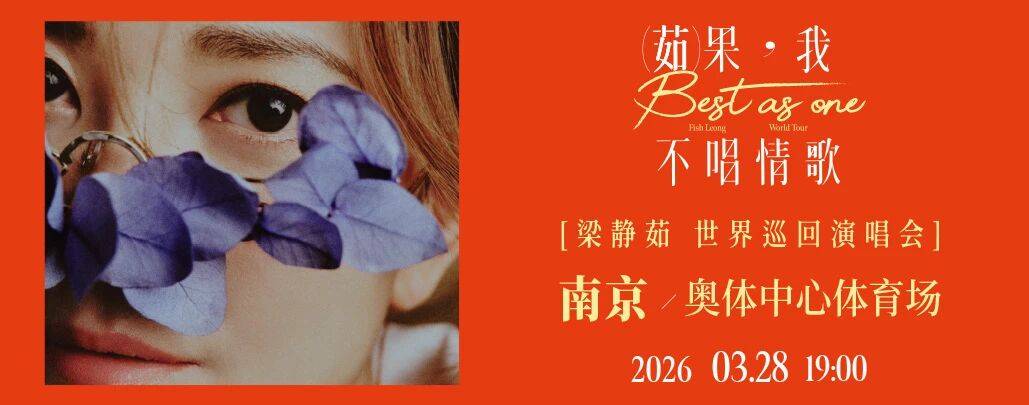 第2张图片
