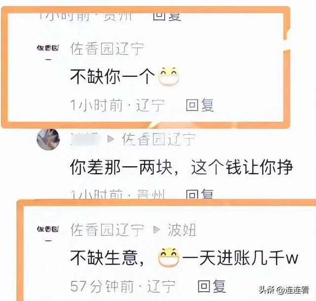 第13张图片