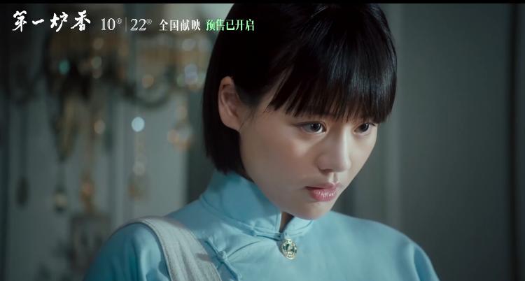 第5张图片