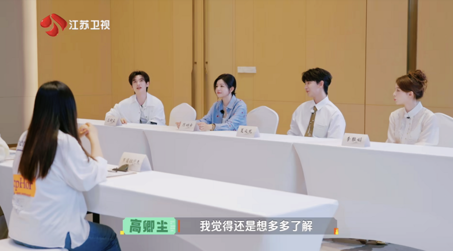 第3张图片