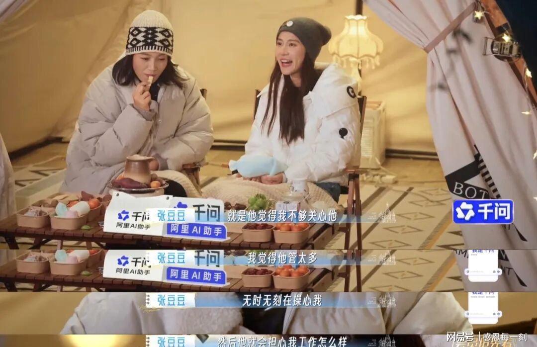 第14张图片