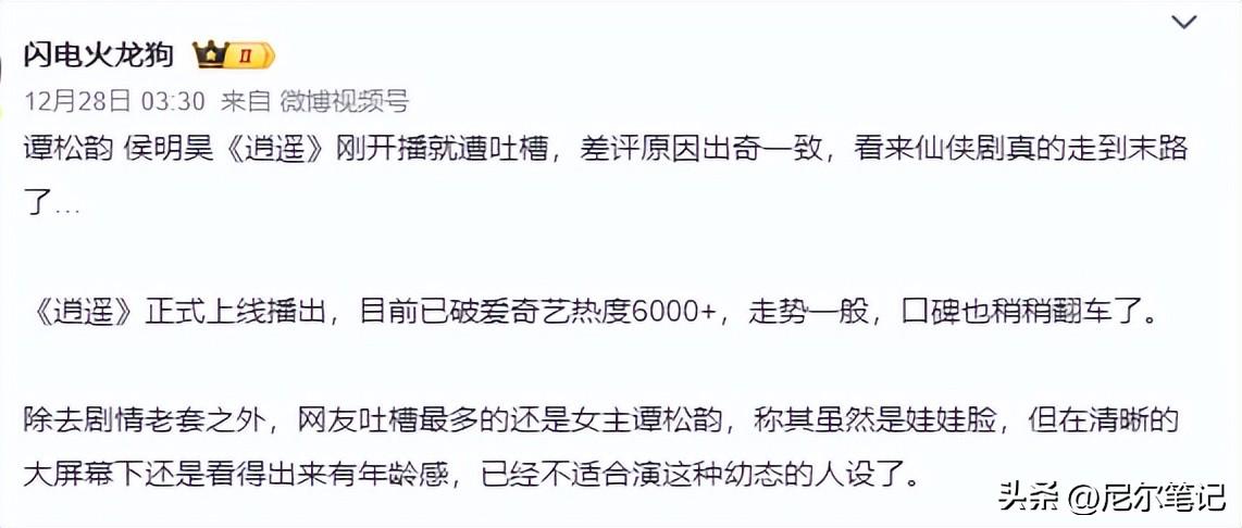 第3张图片