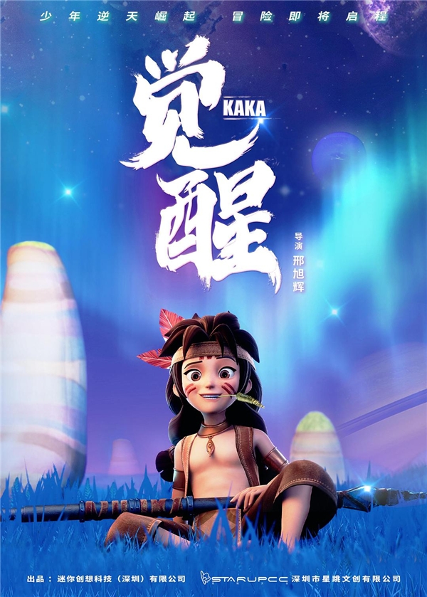 第4张图片