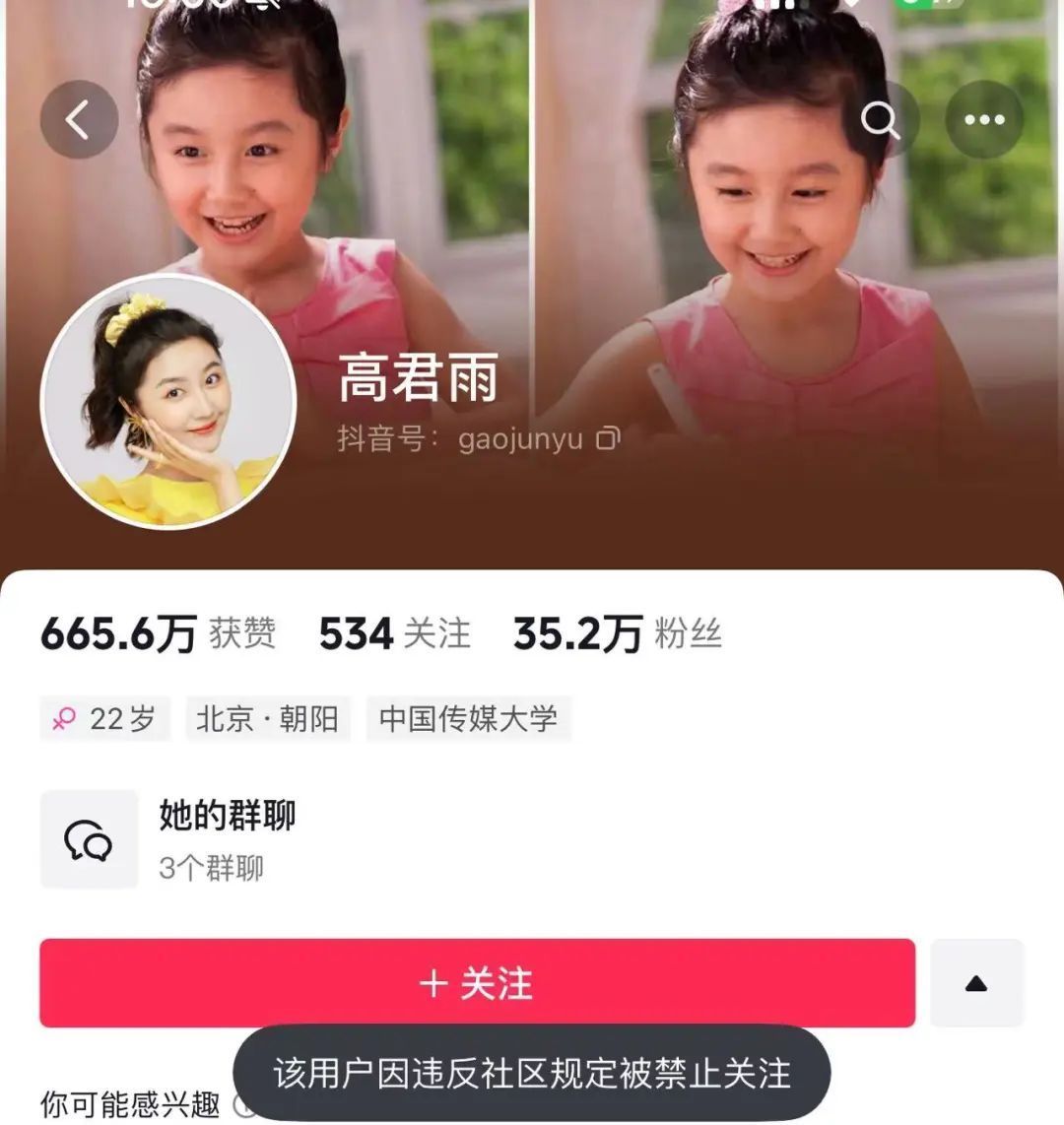 第2张图片