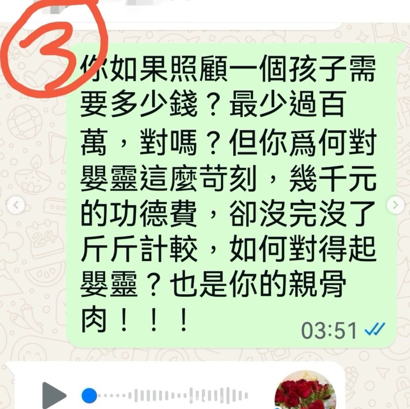 第6张图片