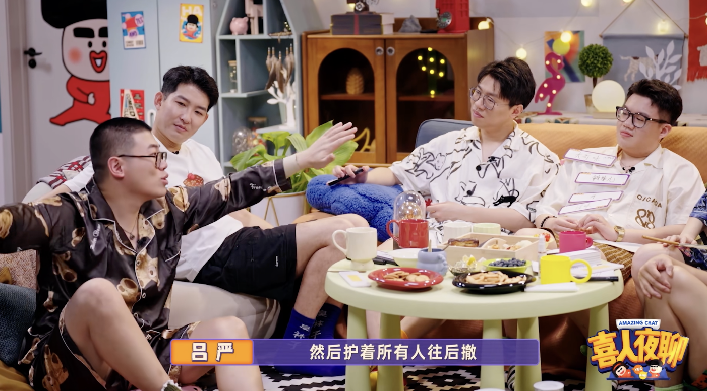 第12张图片