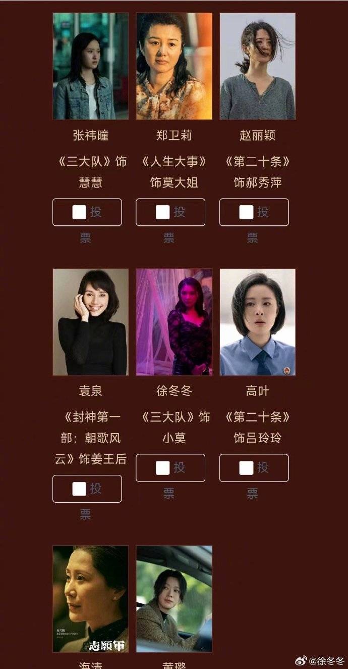 第4张图片