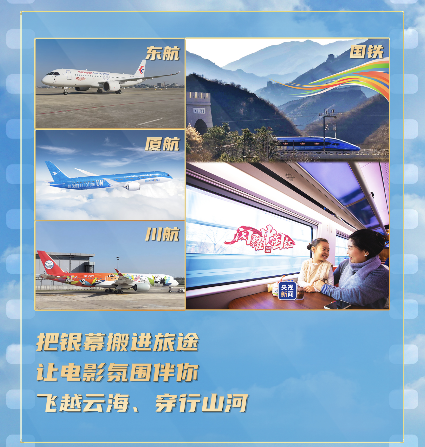 第5张图片