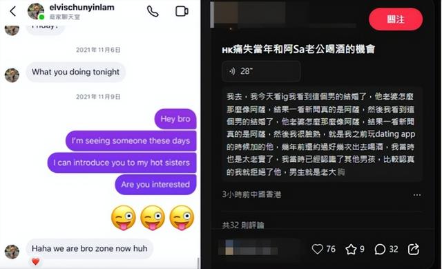 第2张图片