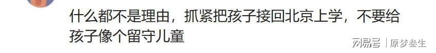 第5张图片