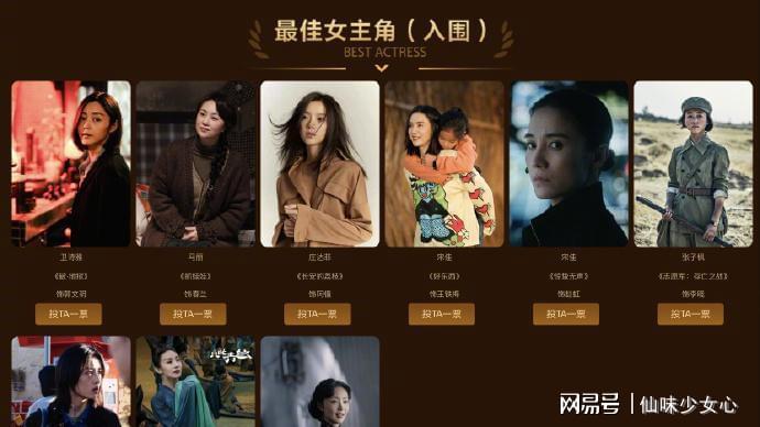 第51张图片