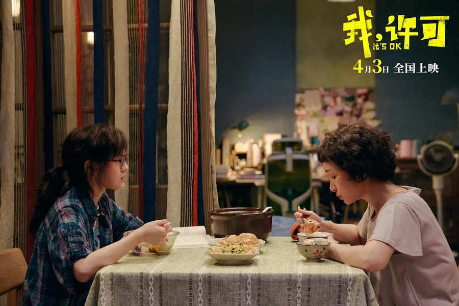 第1張圖片