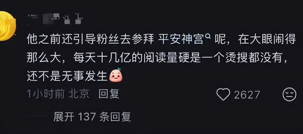 第9张图片