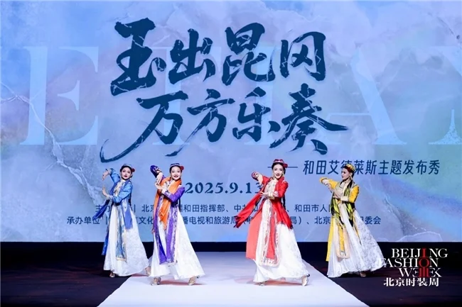 第14张图片