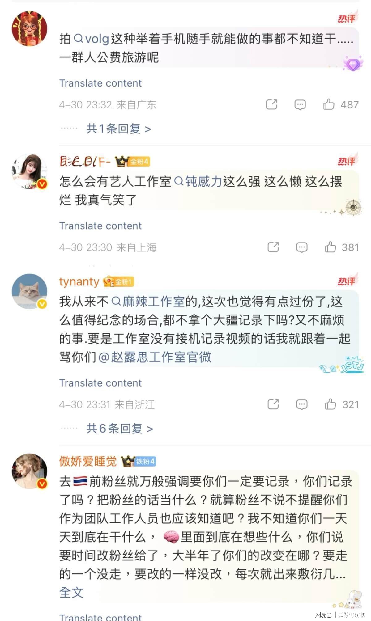 第17张图片