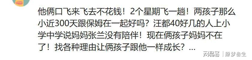 第4张图片