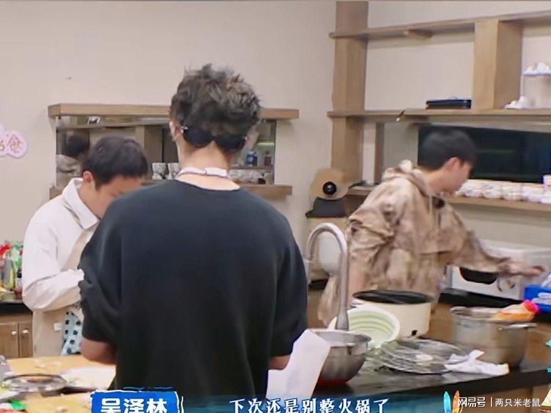 第2张图片