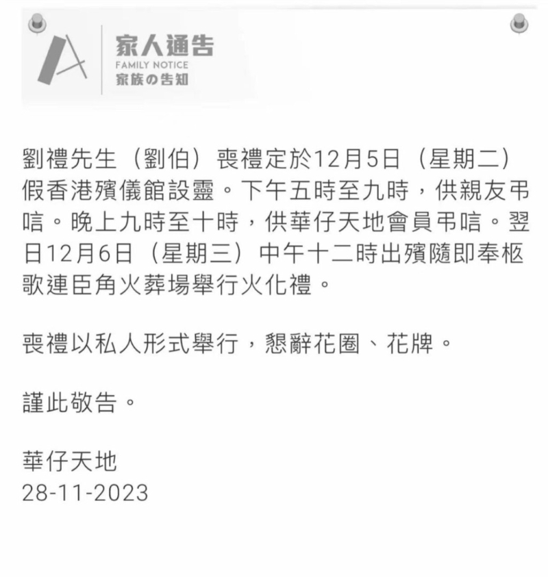 第2张图片