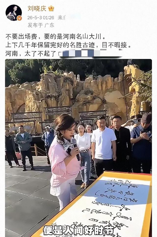 第4张图片