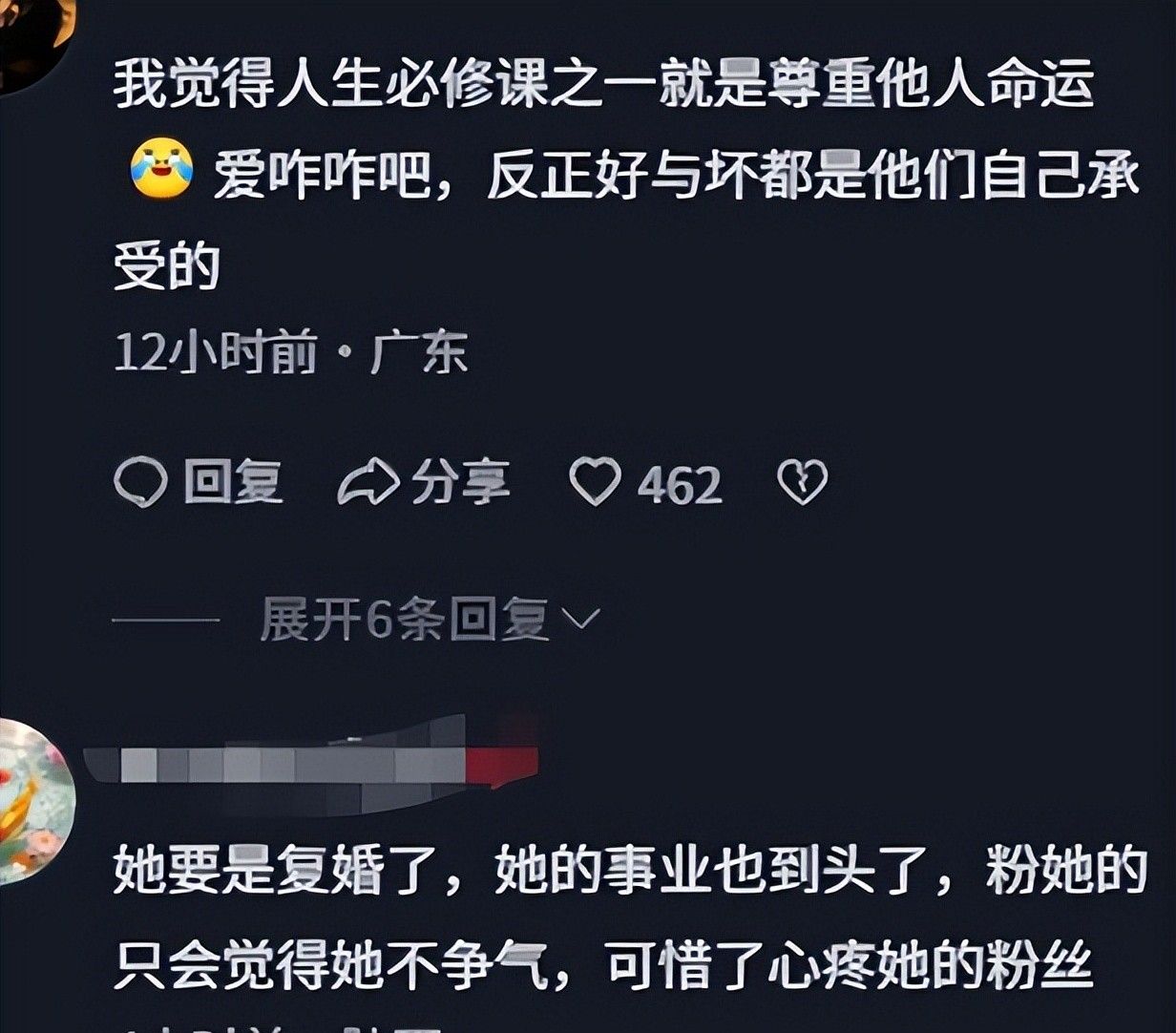 第8张图片