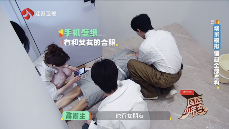第5张图片