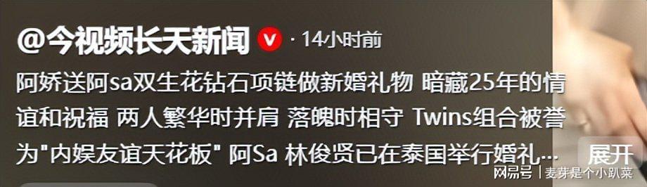 第2张图片
