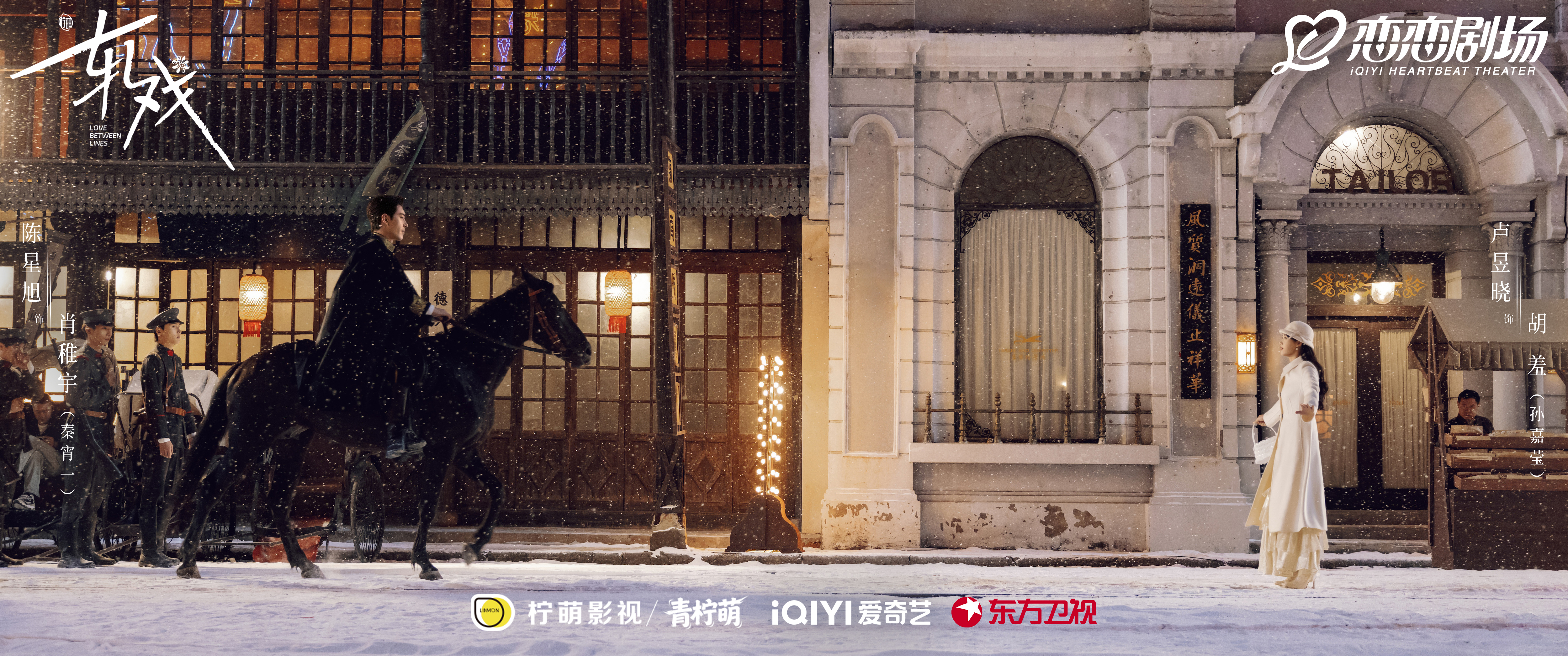 第2张图片