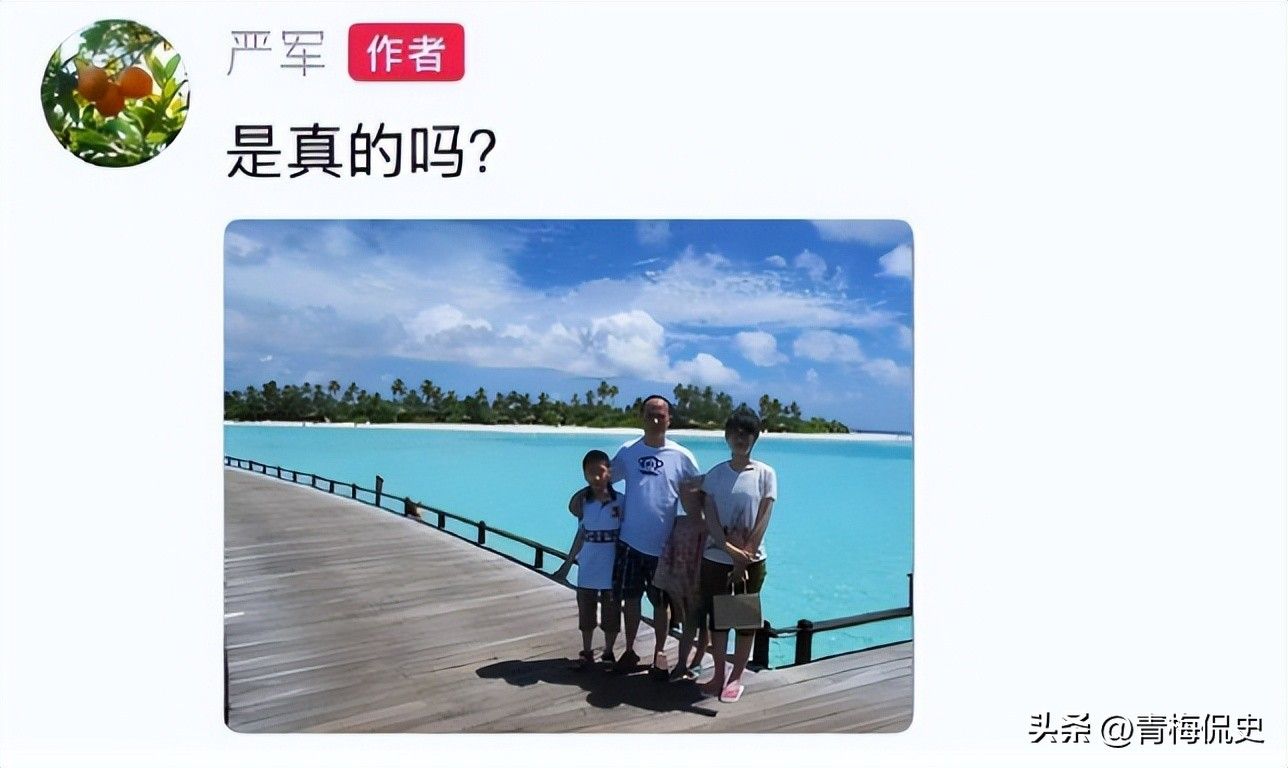 第6张图片